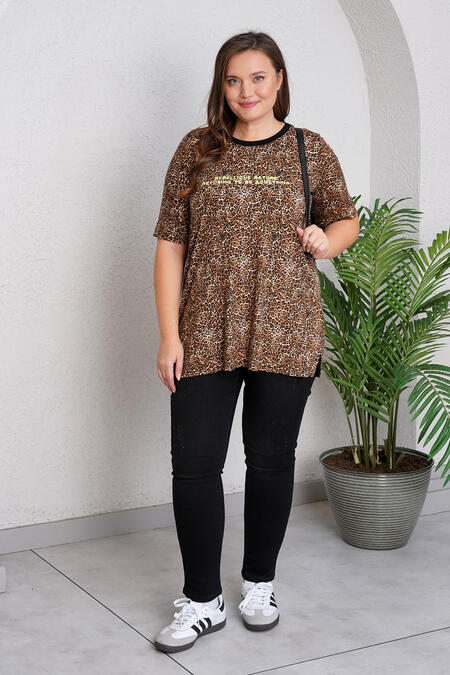 Büyük Moda - NAKIŞ DETAYLI LEOPAR DESENLİ TİŞÖRT (1) Büyük Moda - NAKIŞ DETAYLI LEOPAR DESENLİ TİŞÖRT (1)