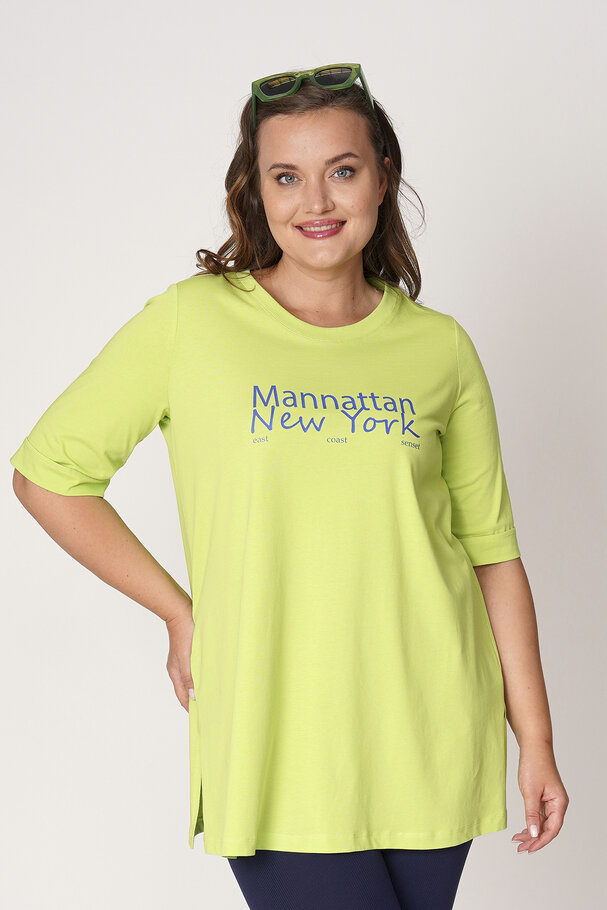 COTTON T-SHIRT WITH CONTRAST SLOGAN