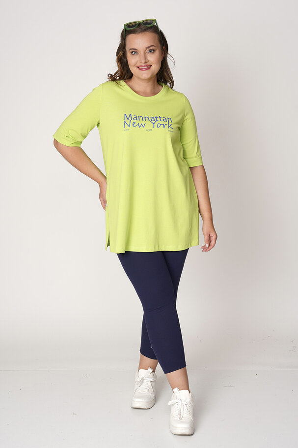 COTTON T-SHIRT WITH CONTRAST SLOGAN