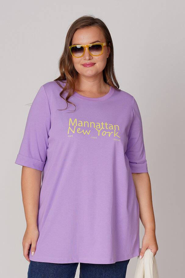 COTTON T-SHIRT WITH CONTRAST SLOGAN