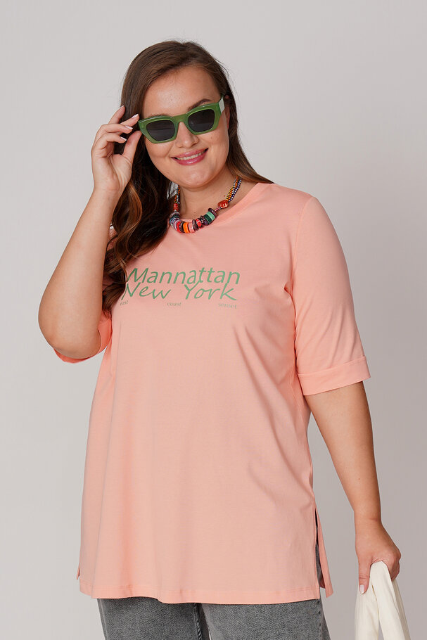 COTTON T-SHIRT WITH CONTRAST SLOGAN