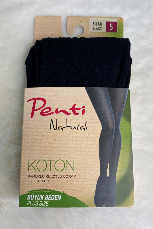 COTTON MAXI TIGHTS