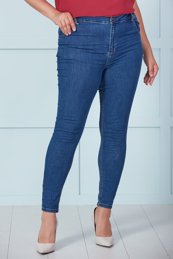HIGH RISE SKINNY JEANS