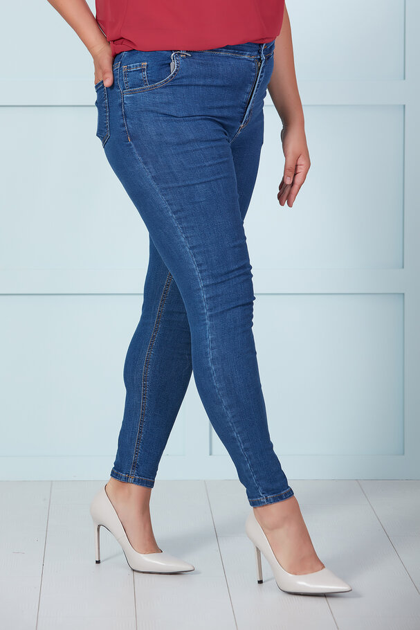 HIGH RISE SKINNY JEANS