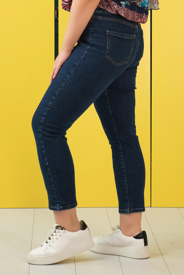 MOM JEANS WITH ELASTIC WAISTBAND