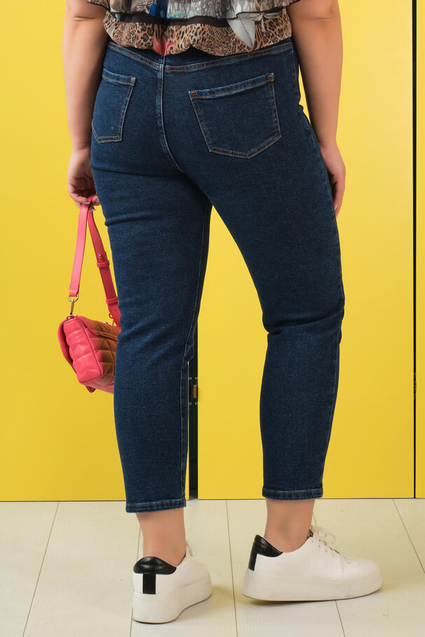 MOM JEANS WITH ELASTIC WAISTBAND