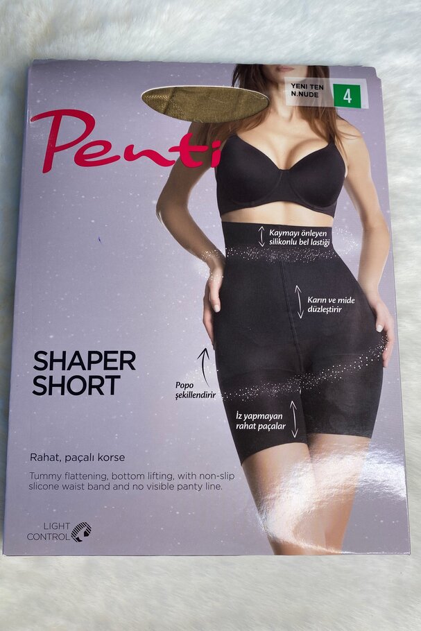 SHAPER SHORT