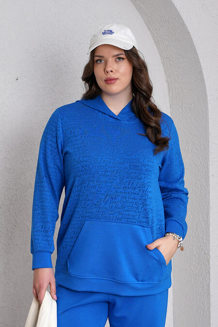 Büyük Moda - YAZI DETAYLI MODAL EŞOFMAN TAKIMI (1)